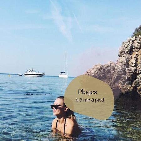 Vieil Antibes, Plage De Sable, Avec Parking Экстерьер фото