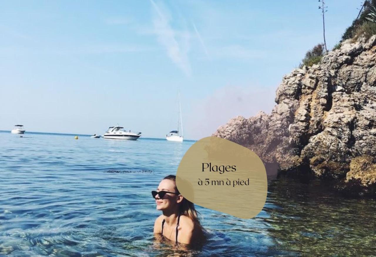 Vieil Antibes, Plage De Sable, Avec Parking Экстерьер фото
